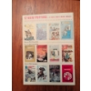 Image 6 : Collectible Vintage Puffin Post w/ Le Maitre De Roucybeuf