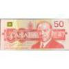 Image 2 : Canadian $50 Bills