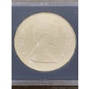 Image 2 : 1983 Canadian Dollar Universiade Edmonton Commemorative Coin