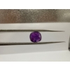 Image 2 : 3.09ct Rectan-Cushio Cut Natural Untreated/Unheated Kashmir Purple Sapphire, Measuring 8.9x7.9x4.8mm