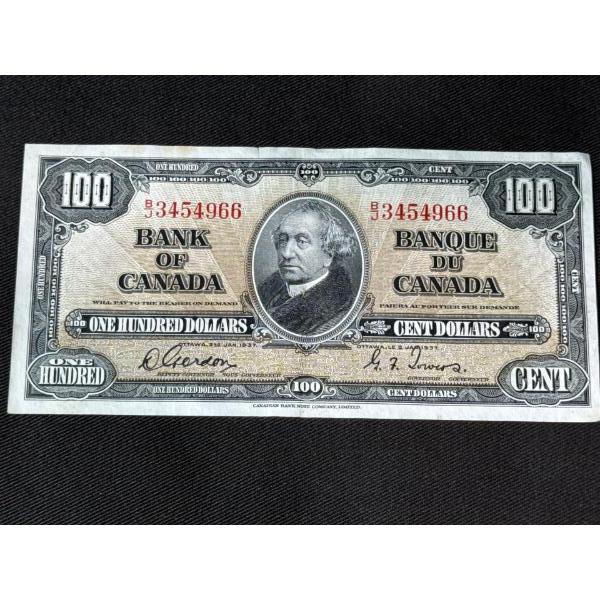 Canadian 1937 100 Dollar Bill