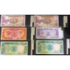 Image 1 : Collection of Sudanese Paper Money