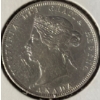 Image 3 : 1874 VF Canadian Quarter 92.5% Silver
