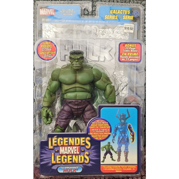 2005 Marvel Legends Galactus Series First Edition Hulk Silver Foil Variant