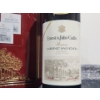 Image 2 : 1980's Ernest and Julio Gallo Reserve, Cabernet Sauvignon. Was Part of a Box Set
