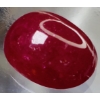Image 2 :  Ruby (5.49 ct, 10×8×5.5 mm)