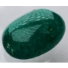 Image 1 : Emerald (6.9 ct, 14.5×10×5 mm)