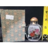 Image 5 : Wang Xisan Ji School Reverse Painting of Roses Snuff Bottle