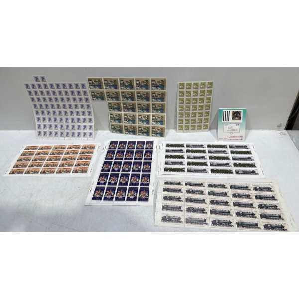 Canadian Stamp Variety