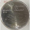 Image 2 : 1976 Day of Issue Montreal Olympic Coin & Stamp 92.5% Silver 24.3 Grams