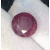 Image 1 : 14.35 ct Certified Untreated Ruby Gemstone ($21,525 Appraisal)