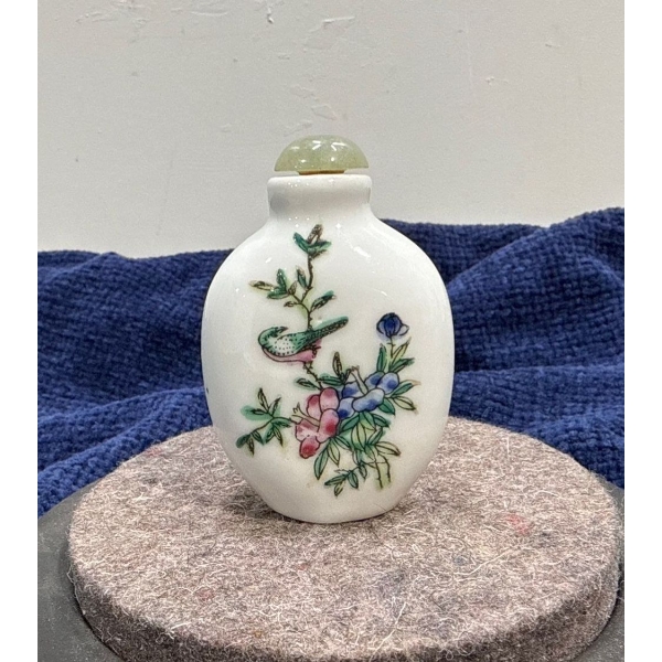 Hand Painted Bird on Flowers Snuff Bottle with Spoon 2.5H