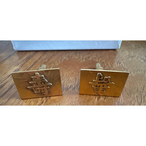 Pair of Oriental Cuff Links, Stamped 14k