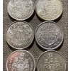 Image 3 : Canadian 50-cent Pieces 11.66 g Silver (.800)