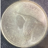 Image 2 : 1967 Uncirculated 80% Silver Coin Set 1.11 Troy Ounces