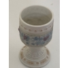 Image 2 : LLADRO Spain Porcelain Decorated Cup- 3.5T 