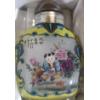 Image 2 : Wang Xisan Ji School Reverse Painting of Children Snuff Bottle