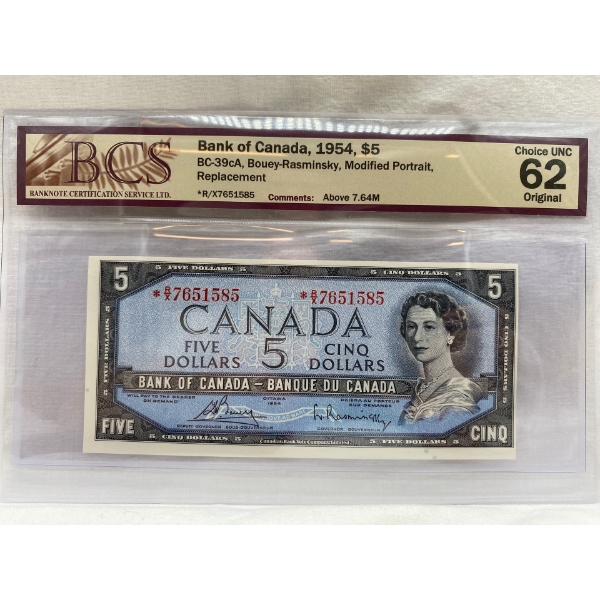 Graded Canadian 1954 Mod. Portrait $5 Choice UNC Prefix: *R/X