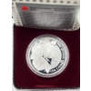 Image 2 : 1996 Canadian McIntosh Apple Discovery Silver Dollar 25.175g 92.5% Silver