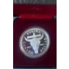 Image 3 : RCM Proof Uncirculated Coin Collection - 1982 Regina Silver Doller 2007 Fine Silver Canadian Dollar 