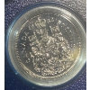 Image 3 : 1982 Proof Coin Set