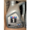 Image 2 : New Mobil 1 Advanced Synthetic Motor Oil 