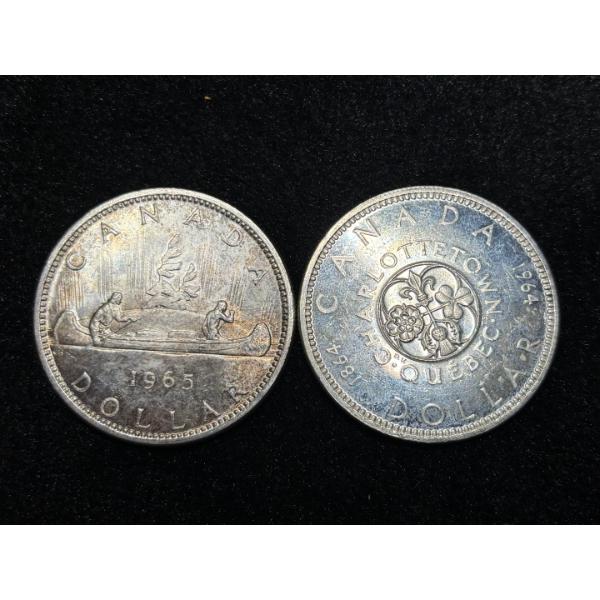 Silver Canadian dollars.800 46.6 g years 1964& 1965