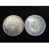Image 1 : Silver Canadian dollars.800 46.6 g years 1964& 1965