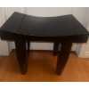Image 1 : Asian Style Bench Stool Wenge 24x22