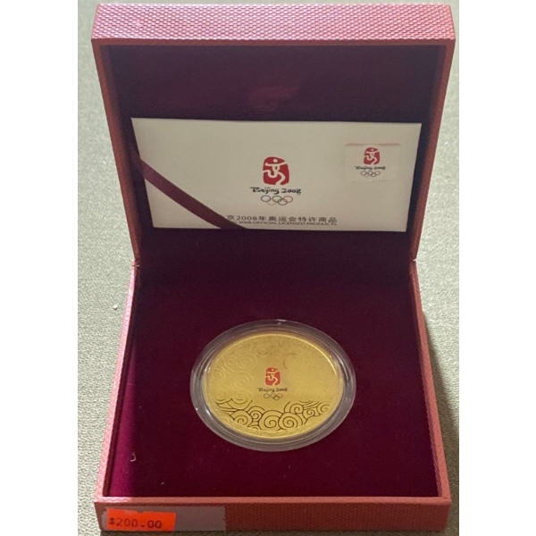  Beijing 2008 Summer Olympic Games Commemorative Medallion