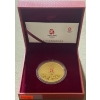 Image 1 :  Beijing 2008 Summer Olympic Games Commemorative Medallion