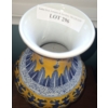 Image 2 : Yellow,  Blue & White Chinese Vase 14 h