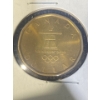 Image 2 : 2006 & 2010 Olympic Loonies