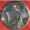 Image 1 : 2005 Royal Canadian Mint Brilliant Uncirculated Silver Dollar