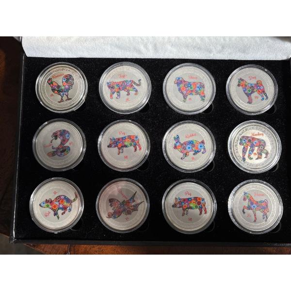 Collection of 12 Chinese Zodiac signs in Collectors box  