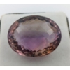 Image 2 : 93.15 ct Certified Bi-Colour Ametrine gemstone ($13,972 Appraisal)