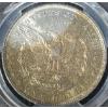 Image 3 : MS 64 1882 Silver Morgan Dollar