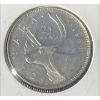 Image 2 : 1944, 1945, and 1948 80% Silver Quarters 5.83 Grams Each