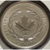 Image 2 : 2022 Canada's Medal of Bravery Fine Silver Coin 7.96 Grams