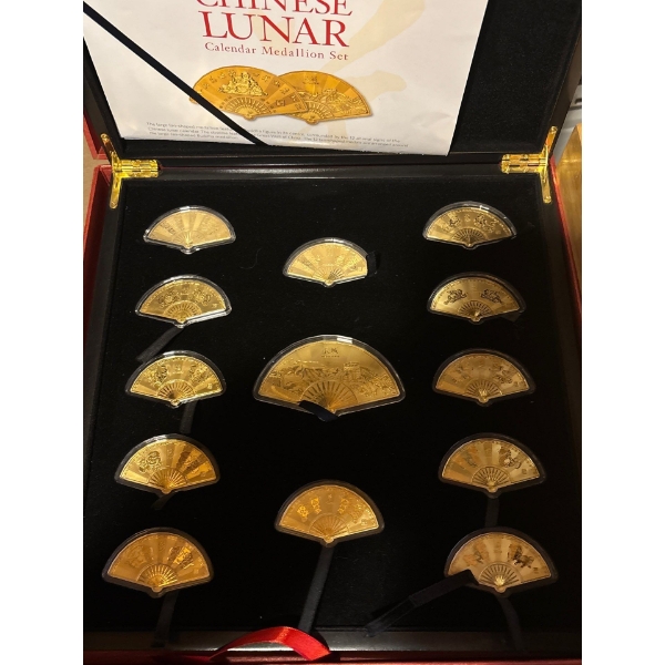 Chinese Lunar Calendar Medallion Set 