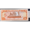 Image 7 : Collection of Caribbean Paper Money