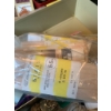 Image 3 : Comprehensive Knitting, Sewing, and Crafting Lot With Tools, Yarn, and Guidebook
