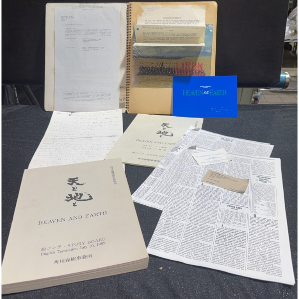 Heaven and Earth 1989 Movie Screenplay and Production Materials Filmed in Calgary