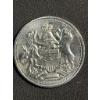 Image 3 : 1980 Alberta 75th Anniversary & 1982 Constitution Commemorative Coin Sets