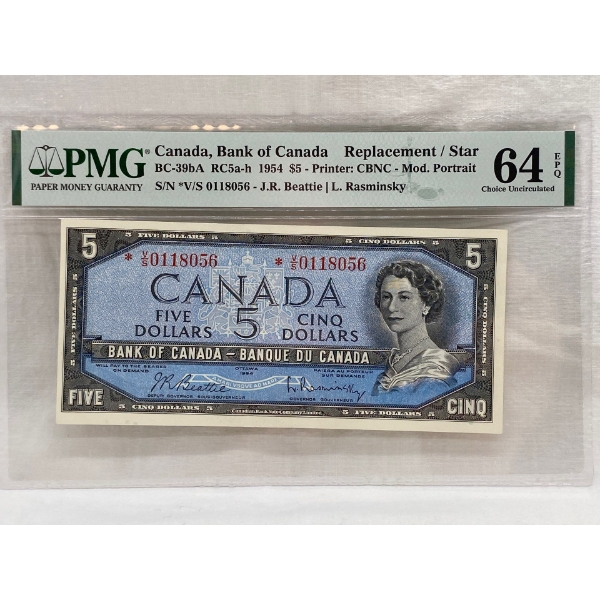 Graded Canadian 1954 $5 Mod. Portrait Choice UNC Prefix: *V/S