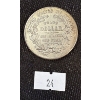 Image 2 : 1872 United States Liberty Dollar - Silver Trade Dollar