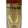 Image 2 : Metaxa Greek Liqueur 750ml - Sealed