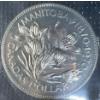 Image 7 : 1968-1970 Canadian Uncirculated Coin Sets