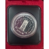 Image 6 : RCM Proof Silver Coin Sets & Singles - Estate Coins