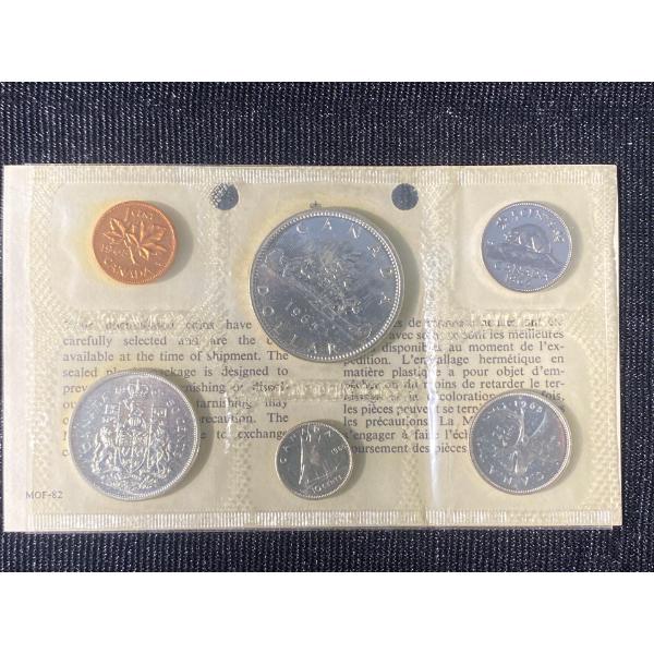 1965 Canadian Silver Uncirculated Coin Set